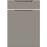 Integra Cupboard Doors and Drawer Fronts